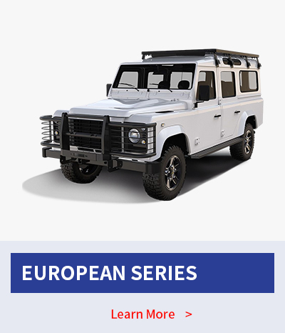 EUROPEAN SERIES