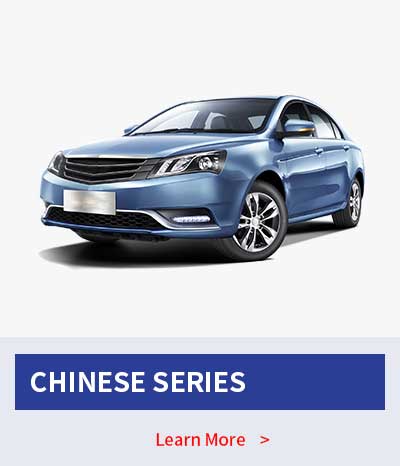 CHINESE SERIES