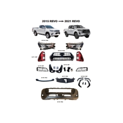 REVO KIT COMPATIBLE WITH 2015-2021 TOYOTA REVO
