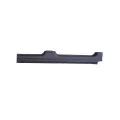 DOOR SILL COMPATIBLE WITH 2004-2008 BUICK REGAL, RH