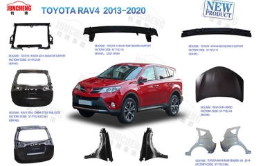 RAV4: Comfort or Sport?