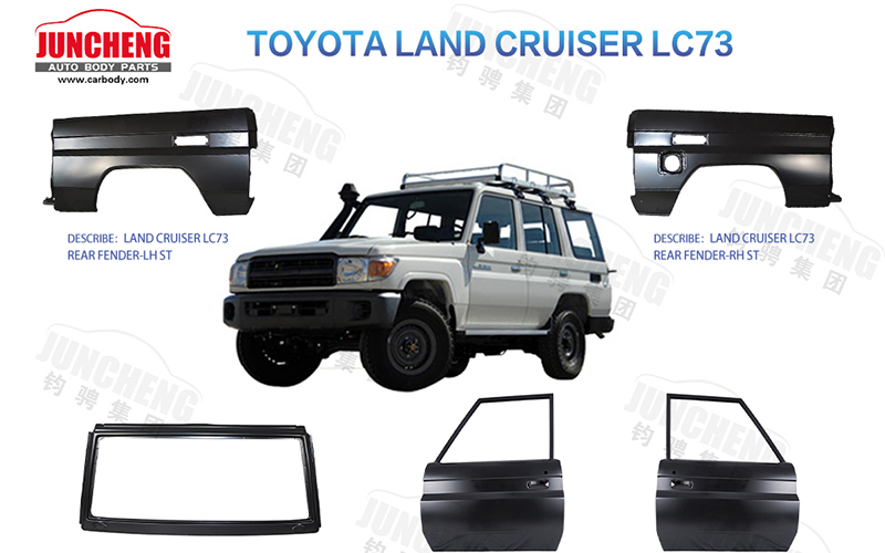 LC73