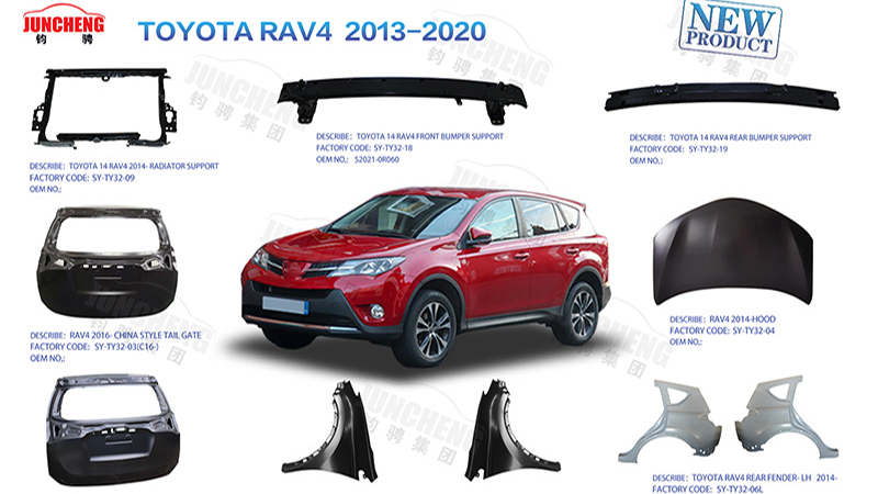 RAV4 新闻稿缩略图